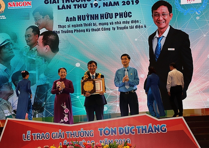 Công đoàn PTC4: Điểm tựa vững chắc của người lao động cong doan ptc4 diem tua vung chac cua nguoi lao dong