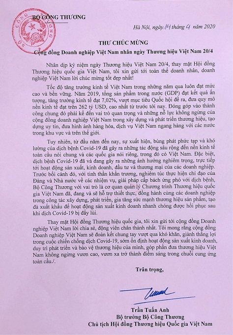 Bộ trưởng Bộ Công Thương gửi thư Chúc mừng cộng đồng doanh nghiệp Việt Nam nhân ngày Thương hiệu Việt Nam 20/4 bo truong bo cong thuong gui thu chuc mung cong dong doanh nghiep viet nam nhan ngay thuong hieu viet nam 204