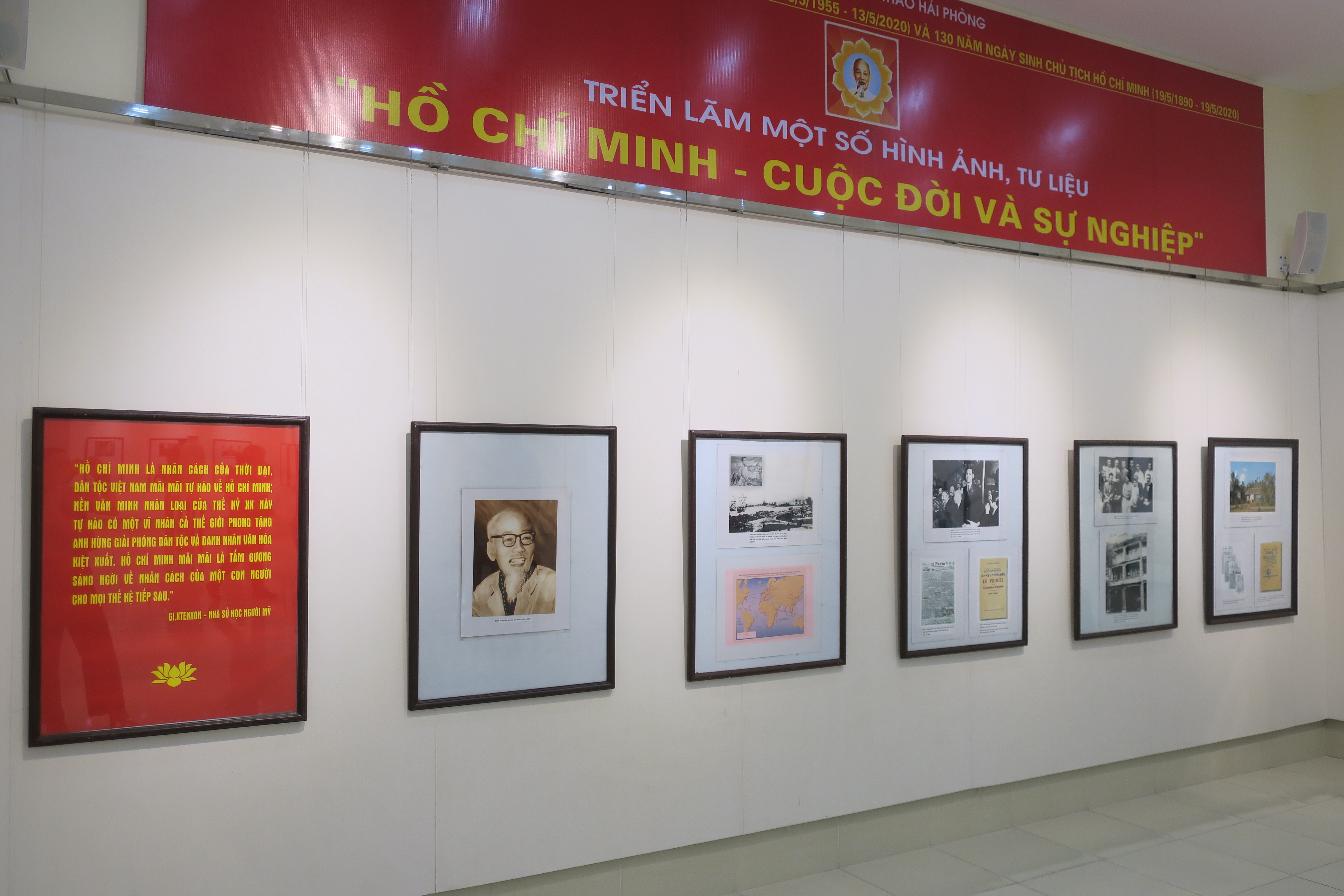 trien lam nghe thuat chao mung ky niem 65 nam ngay giai phong hai phong va 130 nam ngay sinh chu tich ho chi minh