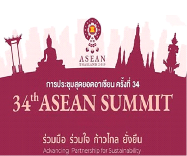 Hội nghị cấp cao ASEAN lần thứ 34 sẽ diễn ra ngày 22-23/6 tại Thái Lan hoi nghi cap cao asean lan thu 34 se dien ra ngay 22 236 tai thai lan