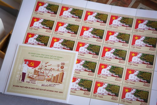 Phát hành bộ tem đặc biệt kỷ niệm 50 năm thực hiện Di chúc Hồ Chủ tịch phat hanh bo tem dac biet ky niem 50 nam thuc hien di chuc ho chu tich