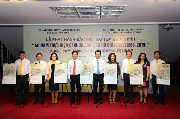 Phát hành bộ tem đặc biệt kỷ niệm 50 năm thực hiện Di chúc Hồ Chủ tịch phat hanh bo tem dac biet ky niem 50 nam thuc hien di chuc ho chu tich