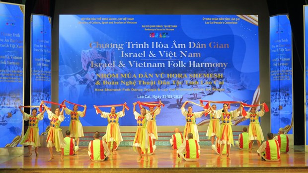 Lào Cai hòa nhịp cùng Đêm văn hóa dân gian Việt Nam-Israel lao cai hoa nhip cung dem van hoa dan gian viet nam israel