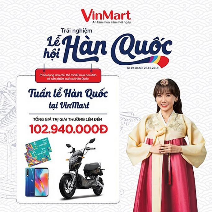 Vinmart khai mạc “Tuần lễ hàng hoá Hàn Quốc”, ra mắt thương hiệu Vinmart care vinmart khai mac tuan le hang hoa han quoc ra mat thuong hieu vinmart care