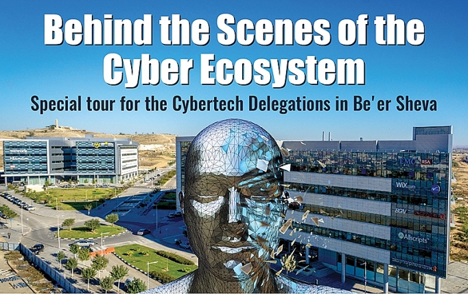 trien lam cong nghe an ninh mang 2020 to chuc tai israel