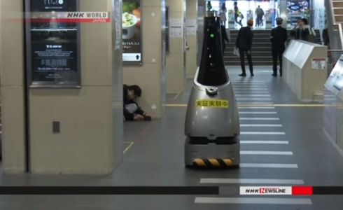 nhat ban dua robot tuan tra tai ga tau dien