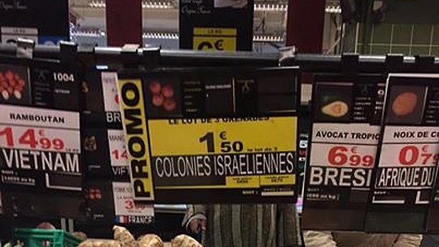 israel ngan can quyet dinh cua chau au ve viec dan nhan ky hieu hang hoa san xuat o cac khu dinh cu do thai