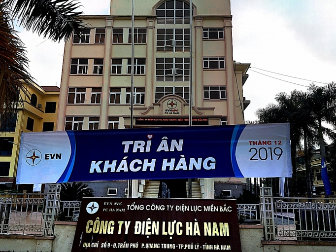 Công ty Điện lực Hà Nam tổ chức tri ân khách hàng tháng 12 năm 2019 cong ty dien luc ha nam to chuc tri an khach hang thang 12 nam 2019
