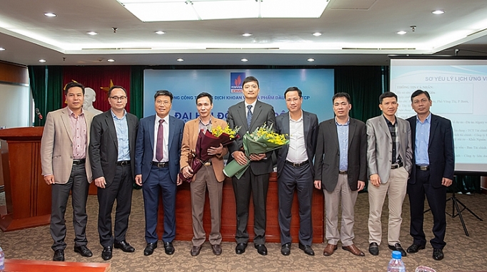 DMC tổ chức Đại hội đồng cổ đông bất thường năm 2019 dmc to chuc dai hoi dong co dong bat thuong nam 2019