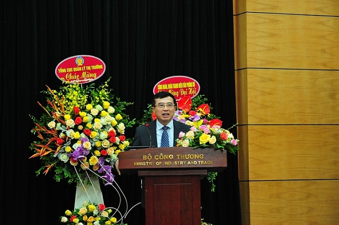 Đảng bộ Văn phòng Bộ Công Thương: Đồng lòng, chung sức, quyết tâm hoàn thành nhiệm vụ nhiệm kỳ 2020 - 2025 dang bo van phong bo cong thuong dong long chung suc quyet tam hoan thanh nhiem vu nhiem ky 2020 2025