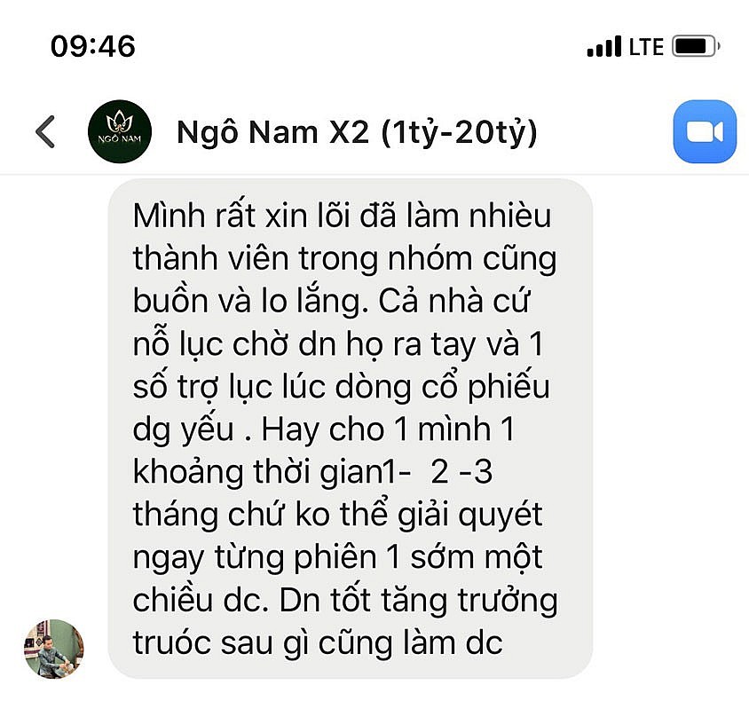 “Chứng khoán Ngô Nam” và những “ma thuật” trên “Chợ bản Royal” “Chứng khoán Ngô Nam” và những “ma thuật” trên “Chợ bản Royal”