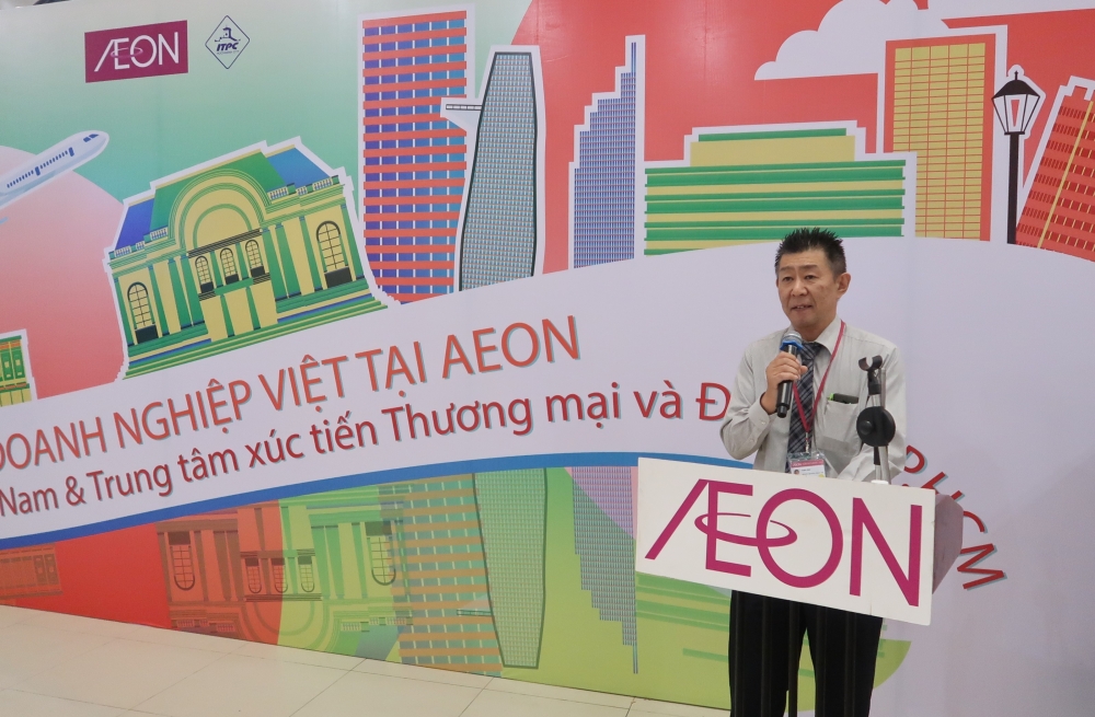 aeon vietnam and itpc co organize the connecting activity with vietnam suppliers