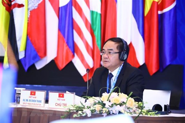 Cuộc họp cán bộ cấp cao Hợp tác ASEAN về các vấn đề công vụ lần thứ 21 hình ảnh 2 Cuoc hop can bo cap cao Hop tac ASEAN ve cac van de cong vu lan thu 21 hinh anh 2
