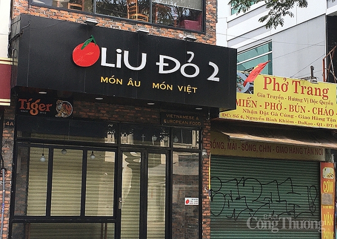 Vì sao doanh nghiệp vừa và nhỏ khó tiếp cận gói tín dụng hỗ trợ dịch Covid-19? vi sao doanh nghiep vua va nho kho tiep can goi tin dung ho tro dich covid 19