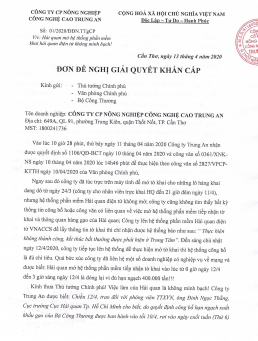Nhiều doanh nghiệp xuất khẩu gạo bức xúc vì không mở được tờ khai hải quan nhieu doanh nghiep xuat khau gao buc xuc vi khong mo duoc to khai hai quan