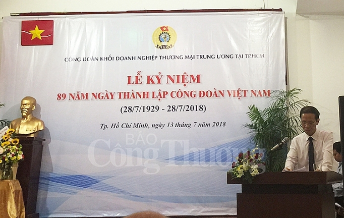 Công đoàn khối DN Thương mại TW tại TP. Hồ Chí Minh: Tích cực chăm lo cho người lao động cong doan khoi doanh nghiep thuong mai trung uong tai tp ho chi minh tich cuc cham lo cho nguoi lao dong