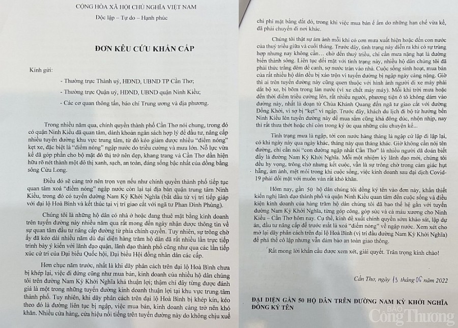 Đường ngập nước, hàng chục hộ kinh doanh TP. Cần Thơ kêu cứu Đường ngập nước, hàng chục hộ kinh doanh TP. Cần Thơ kêu cứu