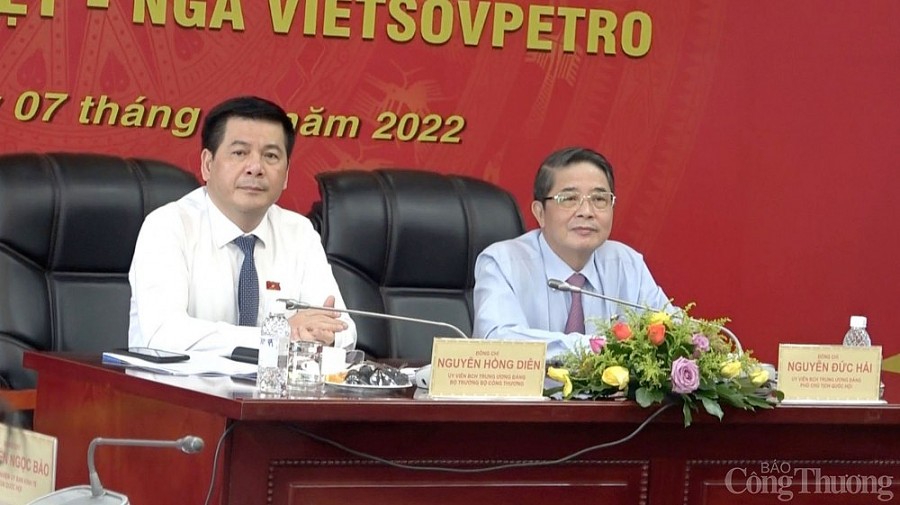 Bộ trưởng Nguyễn Hồng Diên giải đáp những kiến nghị xung quanh dự thảo Luật Dầu khí (sửa đổi) Bộ trưởng Nguyễn Hồng Diên giải đáp những kiến nghị xung quanh dự thảo Luật Dầu khí (sửa đổi)