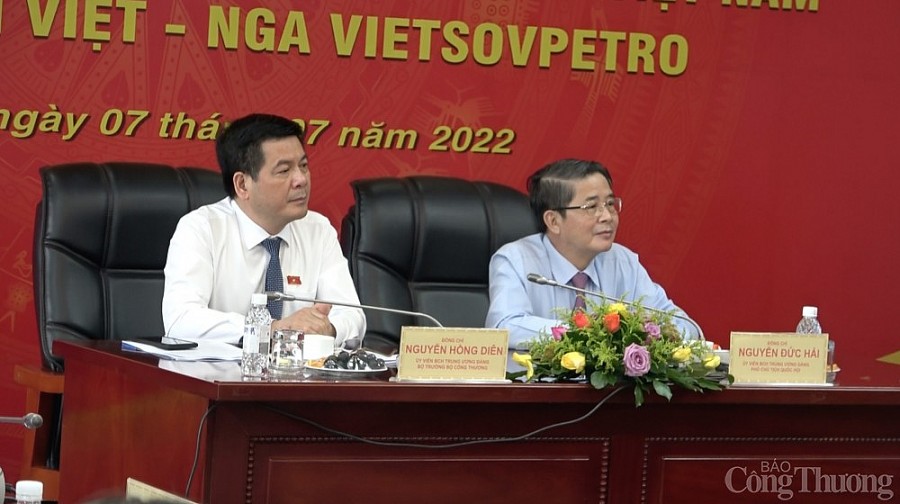 Bộ Công Thương sẽ giải quyết xác đáng các kiến nghị về Luật Dầu khí (sửa đổi) Bộ Công Thương sẽ giải quyết xác đáng các kiến nghị về Luật Dầu khí (sửa đổi)