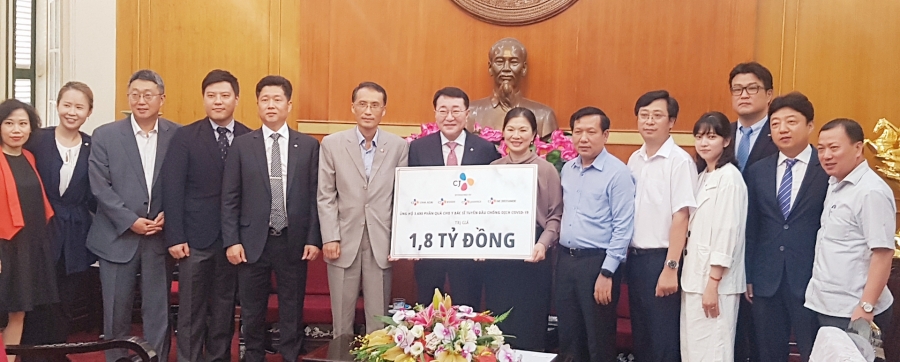 tap doan cj tang 4200 phan qua tri gia 2 ty dong tri an cuoc chien chong dich covid 19
