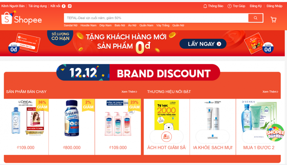 undefined 5516-shopee