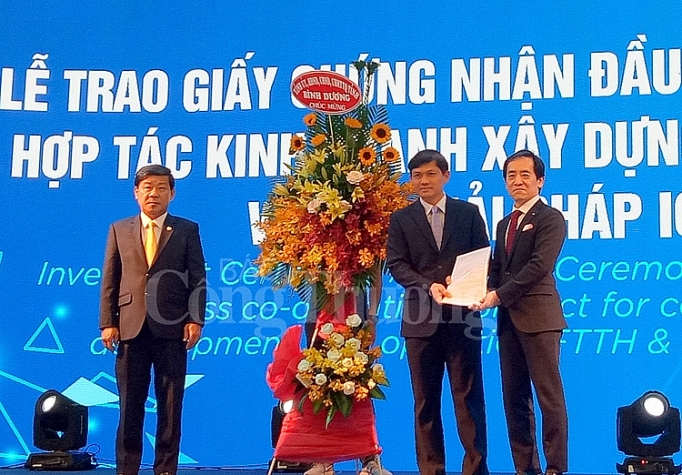 nhat ban dau tu du an cong nghe truyen thong 170 trieu usd tai binh duong