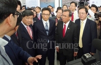 Diễn đàn Hợp tác kinh tế châu Á năm 2018 sắp diễn ra tại Bình Dương