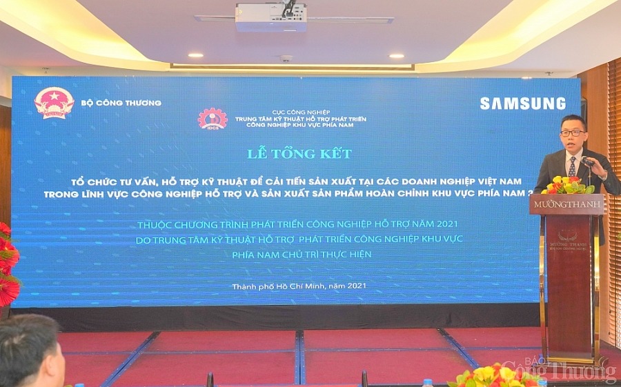 51 doanh nghiệp công nghiệp hỗ trợ khu vực phía Nam thụ hưởng chương trình hỗ trợ kỹ thuật, tư vấn cải tiến sản xuất năm 2021