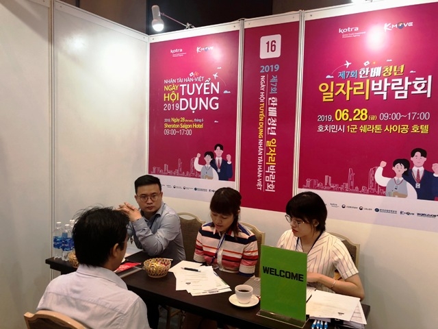 Nhà đầu tư Hàn Quốc đánh giá cao về chất lượng nguồn nhân lực Việt nhan luc viet ngay cang duoc cac nha dau tu han quoc danh gia cao ve chat luong