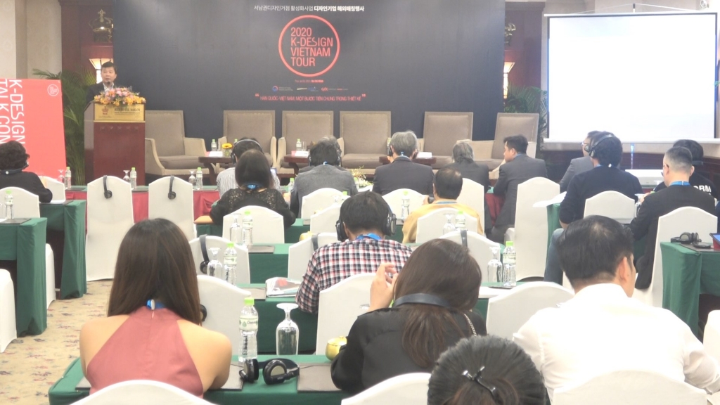 day manh ket noi giao thuong viet nam han quoc trong linh vuc thiet ke