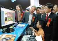 Bộ Công Thương: Tiếp tục hỗ trợ các địa phương phát triển thương mại điện tử