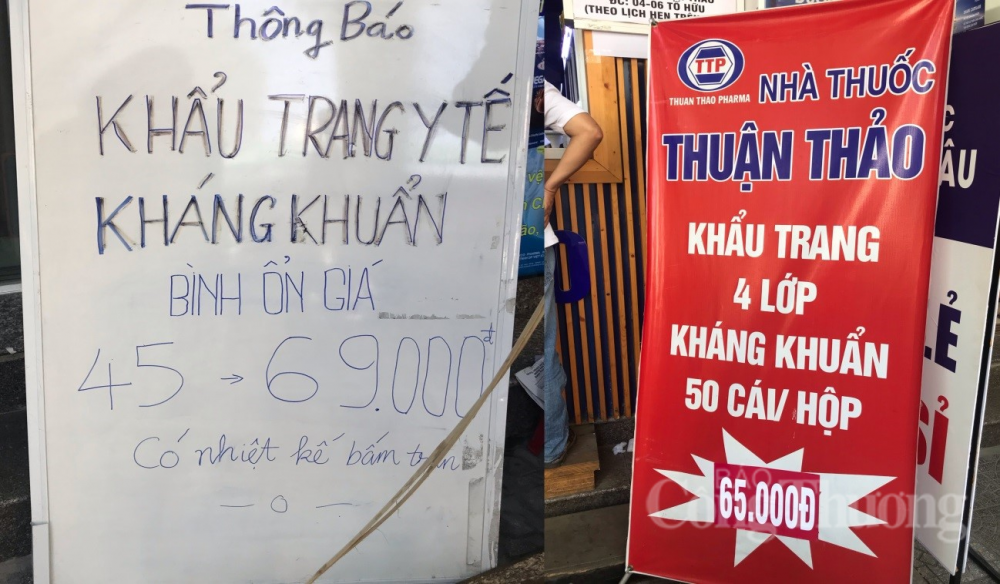 undefined 4938 kt hue4