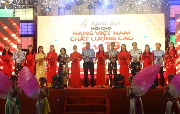 ca mau gan 350 gian hang tham du hoi cho hang viet nam chat luong cao nam 2019
