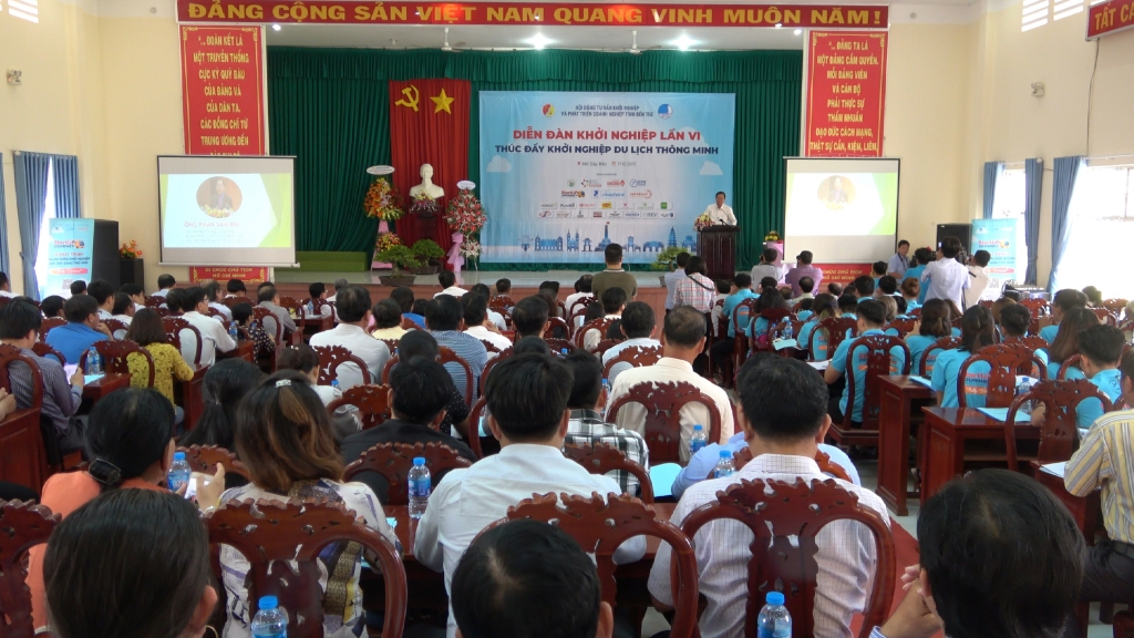 Bến Tre: Tăng cường kết nối phát triển hệ sinh thái du lịch thông minh ben tre tang cuong ket noi phat trien he sinh thai du lich thong minh