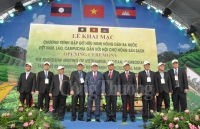 Bế mạc chương trình gặp gỡ nông dân 3 nước Việt Nam-Lào-Campuchia