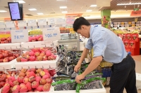 Ngành Công Thương Bà Rịa - Vũng Tàu ảnh hưởng nặng do dịch Covid - 19