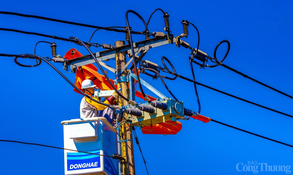 EVNSPC chuyển đổi hoạt động theo mô hình doanh nghiệp số EVNSPC chuyển đổi hoạt động theo mô hình doanh nghiệp số