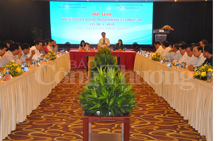 Khuyến công khu vực phía Nam: Nhiều chương trình phát huy hiệu quả cao khuyen cong khu vuc phia nam nhieu chuong trinh phat huy hieu qua cao