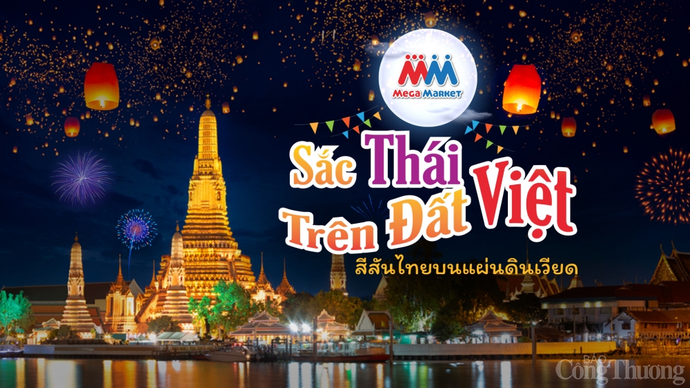 2117-kv-thai-fair