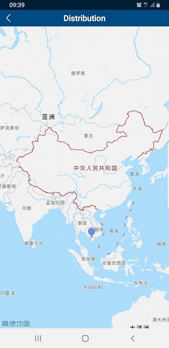 Miền Nam phát hiện phần mềm theo dõi điện mặt trời xuất hiện "đường lưỡi bò" mien nam phat hien phan mem theo doi dien mat troi xuat hien duong luoi bo