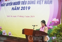 Nghệ An hưởng ứng Ngày Quyền của người tiêu dùng Việt Nam