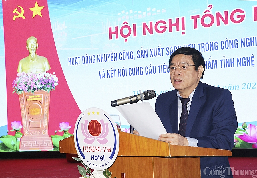 undefined 5209-a-tam