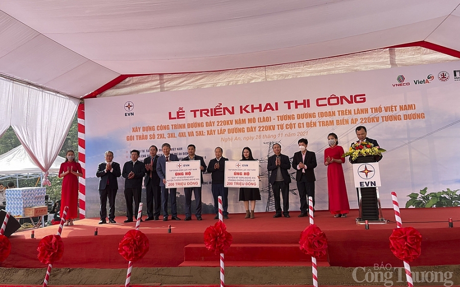 Nghệ An: Triển khai thi công dự án đường dây 220kV Nậm Mô (Lào) – Tương Dương (đoạn trên lãnh thổ Việt Nam) Nghệ An: Triển khai thi công dự án đường dây 220kV Nậm Mô (Lào) – Tương Dương (đoạn trên lãnh thổ Việt Nam)