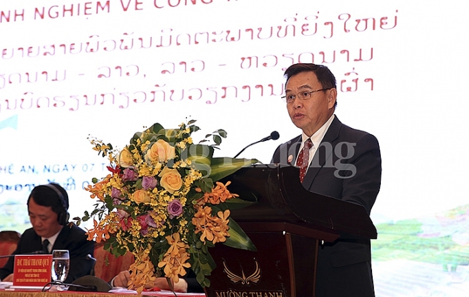 viet nam lao chia se kinh nghiem cong tac dan toc