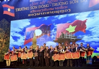 Giao lưu nghệ thuật “Son sắt nghĩa tình, Trường Sơn Đông – Trường Sơn Tây”