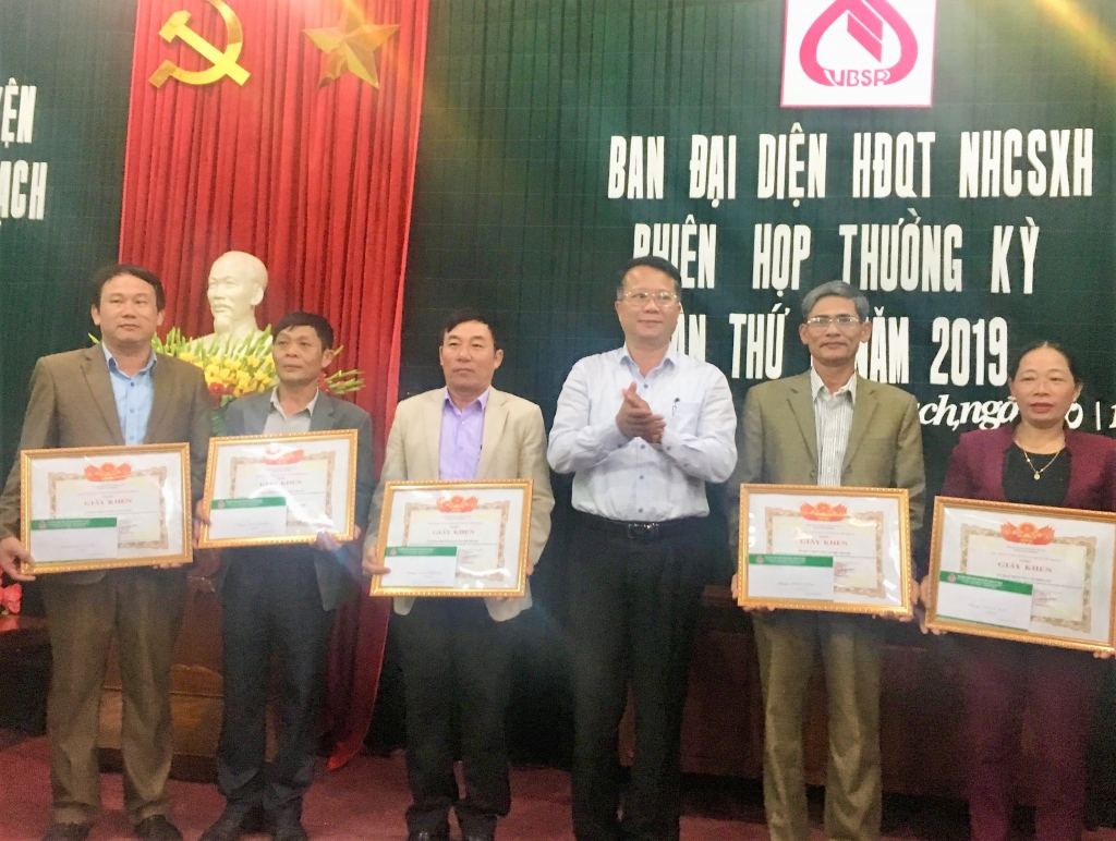 Hiệu quả từ đồng vốn vay từ Ngân hàng chính sách xã hội huyện Bố Trạch hieu qua tu dong von vay tu ngan hang chinh sach xa hoi huyen bo trach