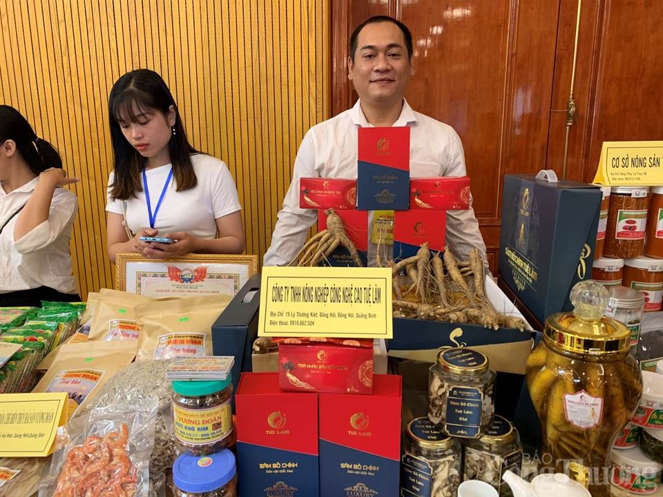 undefined 0108 slide1