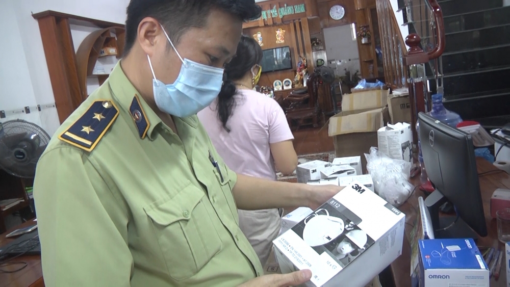 Quảng Nam: Thu giữ lớn số lượng hàng hoá y tế không rõ nguồn gốc xuất xứ 0127 4a1ed2d7 3389 4313 a344 b2961c5a766b