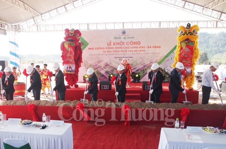 da nang khoi cong du an nha xuong phu tro cong nghe cao hon 1000 ty dong