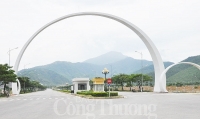 KICOX tìm cơ hội hợp tác trong lĩnh vực IT và công nghiệp công nghệ cao tại Đà Nẵng